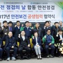유한킴벌리(주)김천공장 이미지