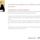 밀양영화고등학교 이미지