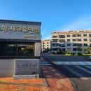 휴먼빌공인중개사사무소 이미지