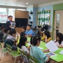 학장지역아동센터 이미지