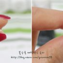 유기농트래블 이미지