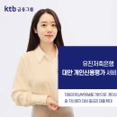 유진메디칼 이미지