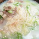맛설렁탕