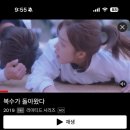 포포PC방 부천점 이미지