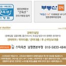 대우이용원 이미지