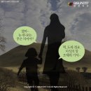 능 - 원 - 묘 - 총 - 고분(또는 분)의 차이 이미지