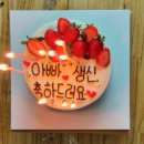 팡팡펜션2 이미지