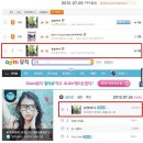 달빛바다