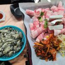 웨일즈 PC카페 이미지