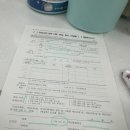 영덕1동 행정복지센터 이미지