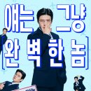 퍼스트 이미지