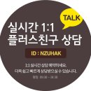 주씨필드