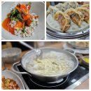 우림칼국수 조치원점, 조치원 칼국수 맛집