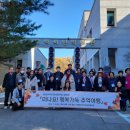 추억여행 대구신문