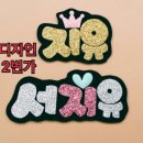 디자인2번가