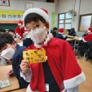 창의인성협회 이미지