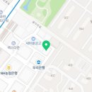 과천호산나치과의원 이미지