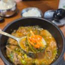 장터국밥 | 광명 순대국 맛집 추천 / '유일순대' 순대국정식 + 한우장터국밥 후기