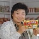 영남탕