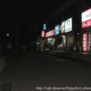 금성슈퍼마켓