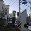 강남손세차장 이미지