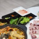 청주 대방어 배달 맛집, 우리동네 마트횟집