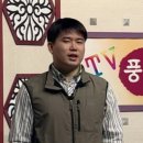 나경 이미지