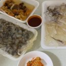 희가정펜션