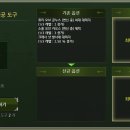 세공 이미지