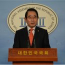 감포의원 이미지