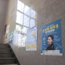 스피치디자인 이미지