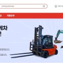 삼육사로10 이미지