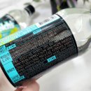 보해양조(주) 장성공장 이미지