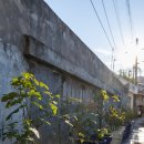 인화동-21 이미지