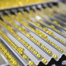 (주)알피바이오 이미지