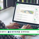 세무회계윤 이미지