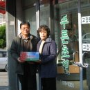 농업회사법인(주)지엘 이미지