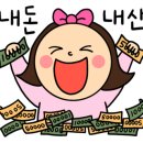 장연식당 이미지