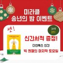 더드림북스 이미지