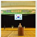 풍암초교 이미지