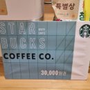 아이꿈터 어린이집 이미지