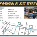 율하로R 이미지