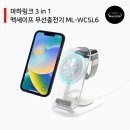 마하세이프 이미지