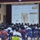 울릉중학교 이미지