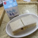 삼육서울병원부설산후조리원 | 삼육서울병원 산후조리원 대만족 후기!
