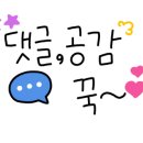 이레버섯샤브칼국수 이미지