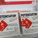 공항메디칼약국 이미지