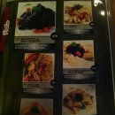 이탈리안피자 이미지