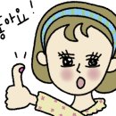 김용수카센터 이미지