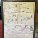 순양숯불구이 | 전포야장삼겹살 순양숯불구이 후기 및 주차 노포 야외테이블 돼지갈비